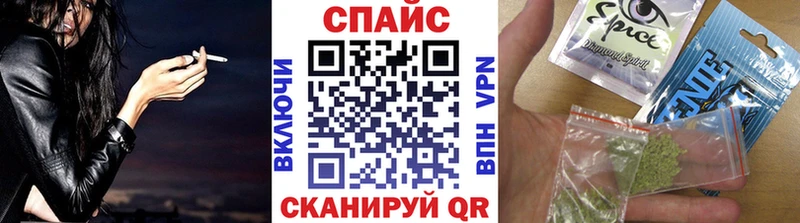 МЕГА ТОР  Пестово  БУТИРАТ жидкий экстази 