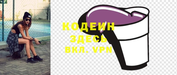 дмт Белоозёрский