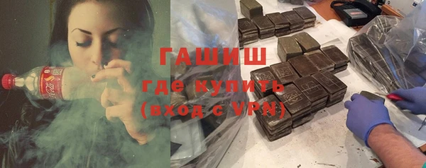 дмт Белоозёрский
