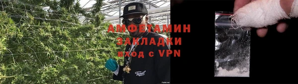дмт Белоозёрский