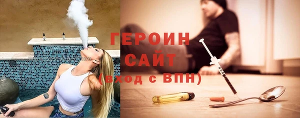 MDMA Беломорск