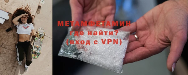 дмт Белоозёрский