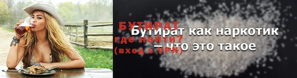 дмт Белоозёрский