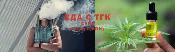 MDMA Беломорск