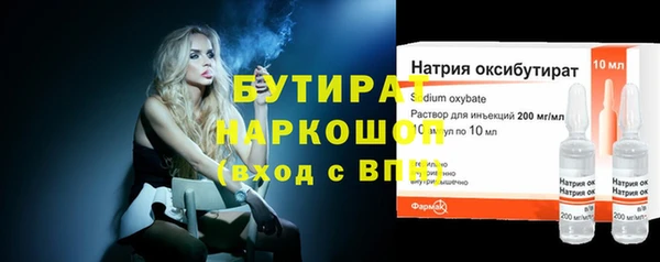 дмт Белоозёрский