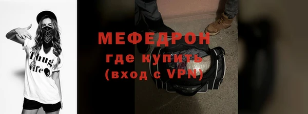 дмт Белоозёрский