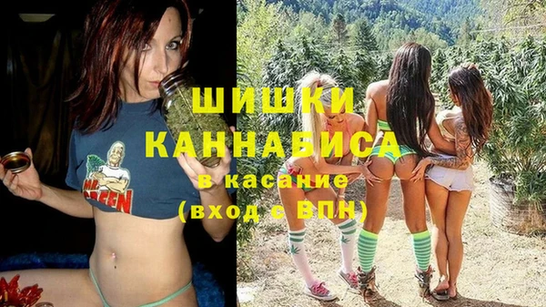 MDMA Беломорск