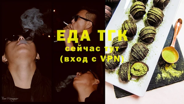 дмт Белоозёрский
