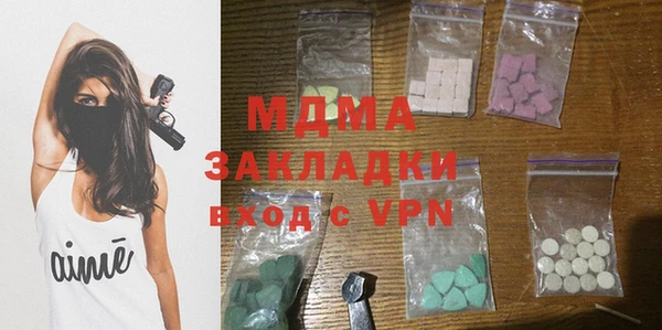 дмт Белоозёрский