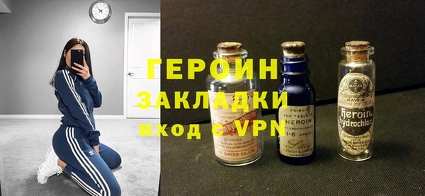 MDMA Беломорск