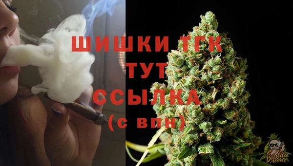 MDMA Беломорск