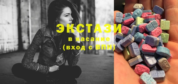дмт Белоозёрский