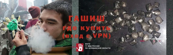 MDMA Беломорск