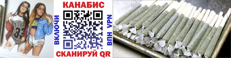 где можно купить   Пестово  МАРИХУАНА VHQ 
